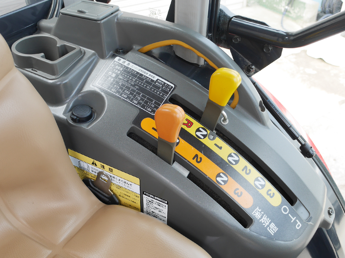 トラクター EG227X 写真８