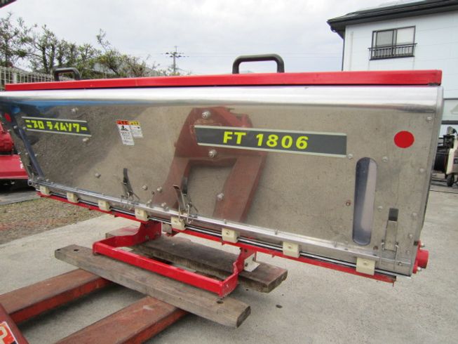 ニプロ ライムソワー 写真