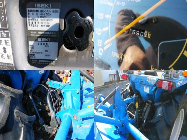 トラクター TK29 写真12