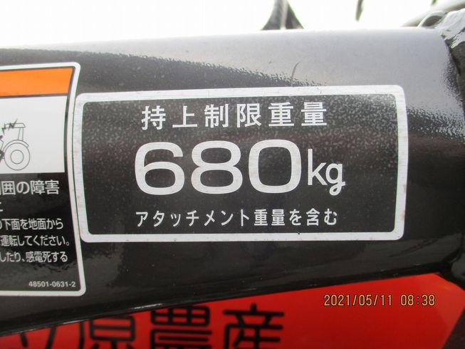 トラクター KL555HFQBMARP 写真８
