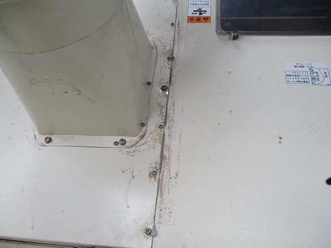 籾摺機 NPS450 写真５