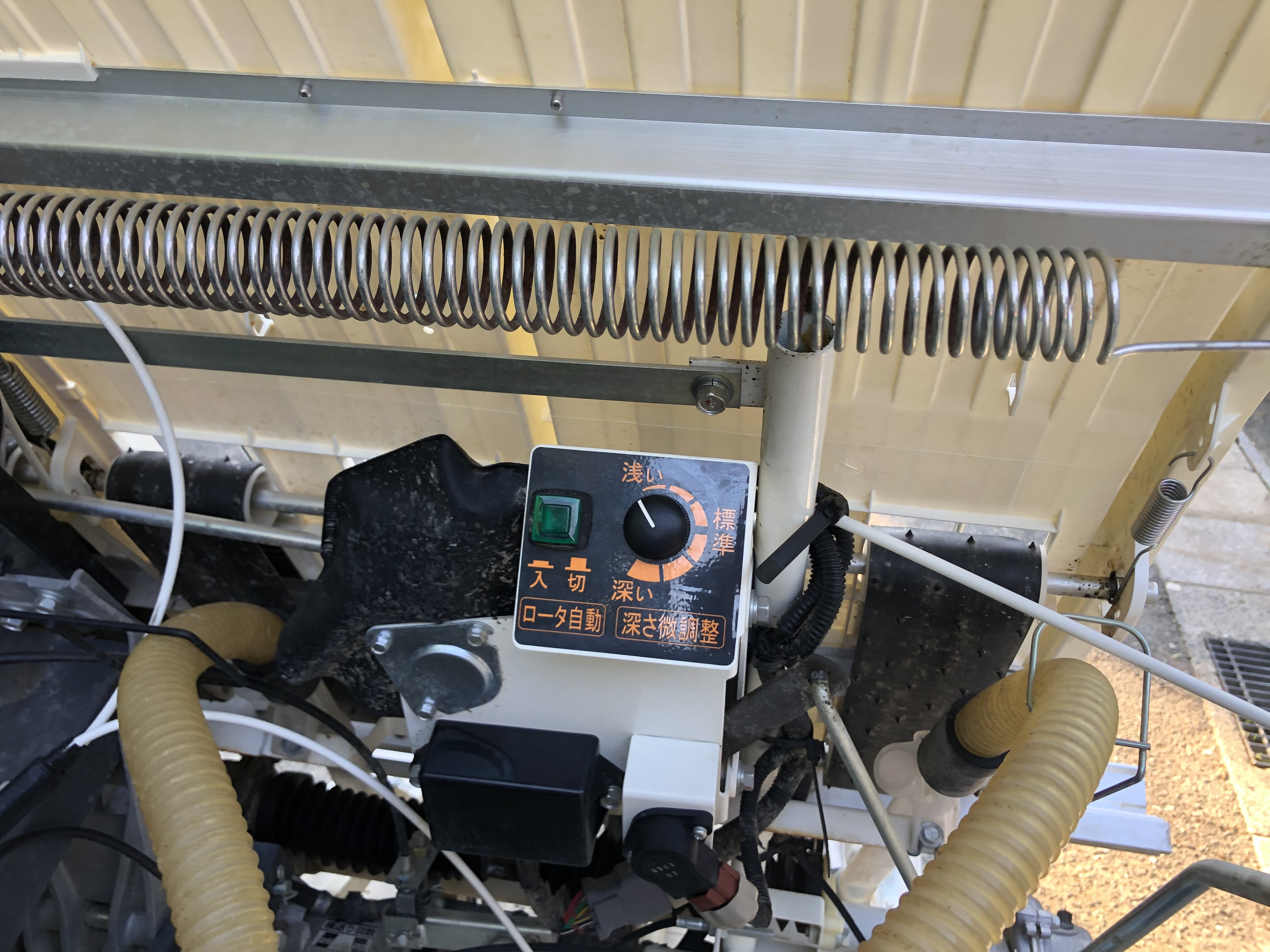 田植機 SPU450P 写真７