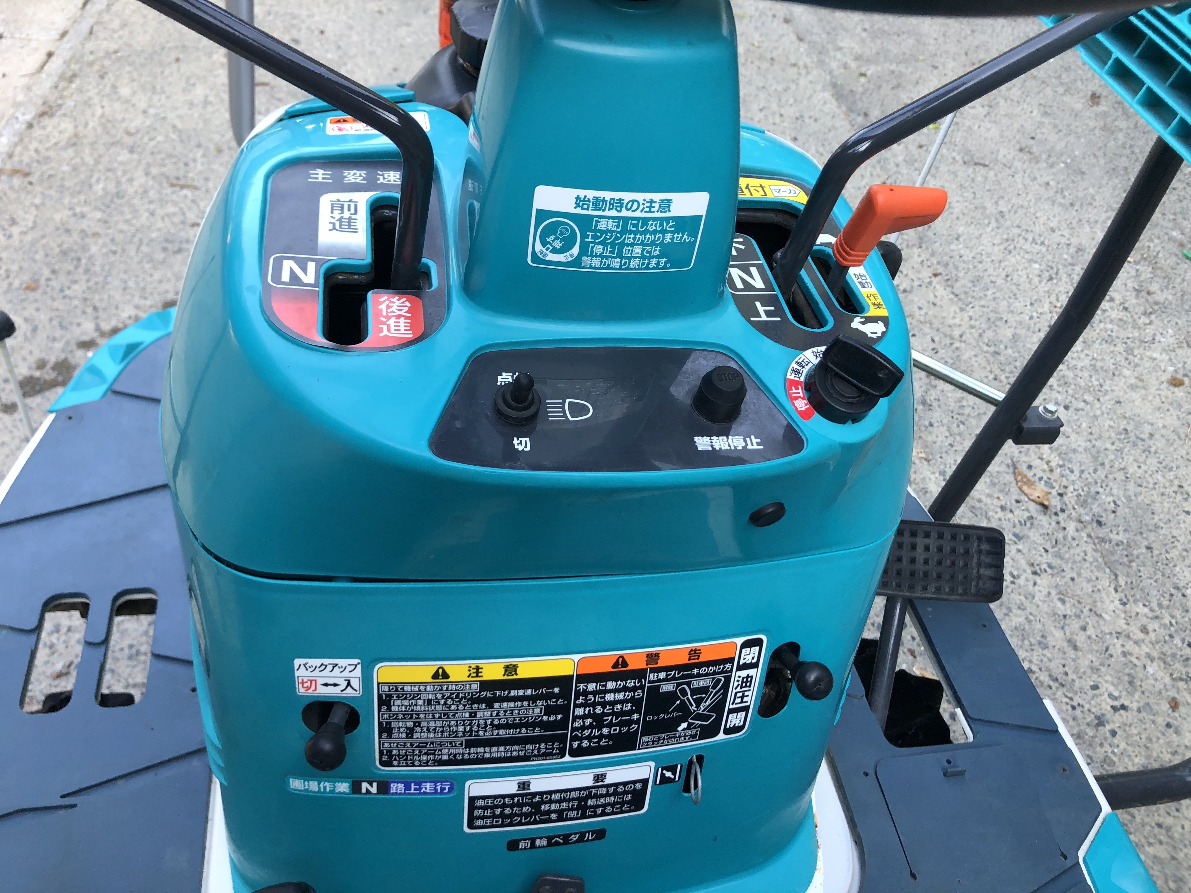 田植機 SPU450P 写真10