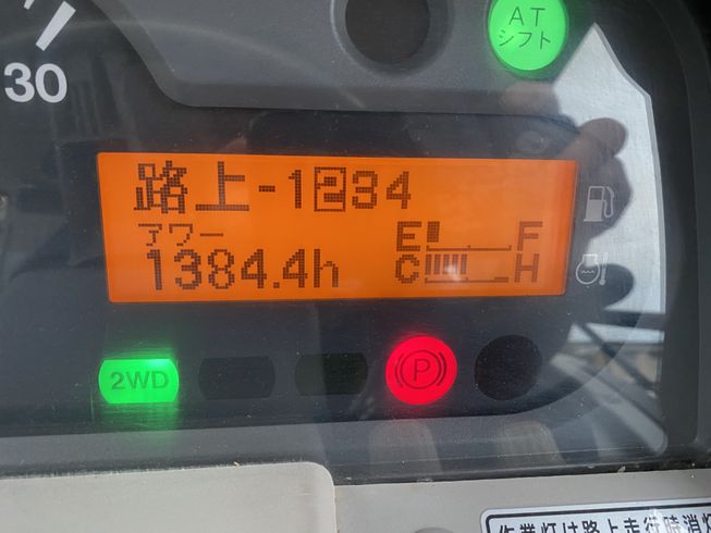 トラクター AT33C-SQCY 写真４