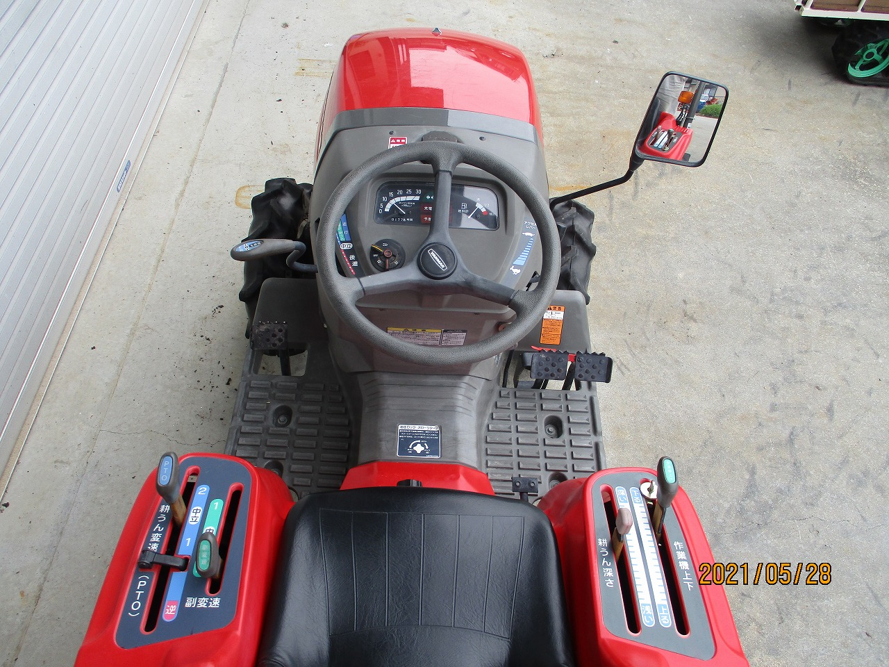 トラクター Ke-1D 写真５