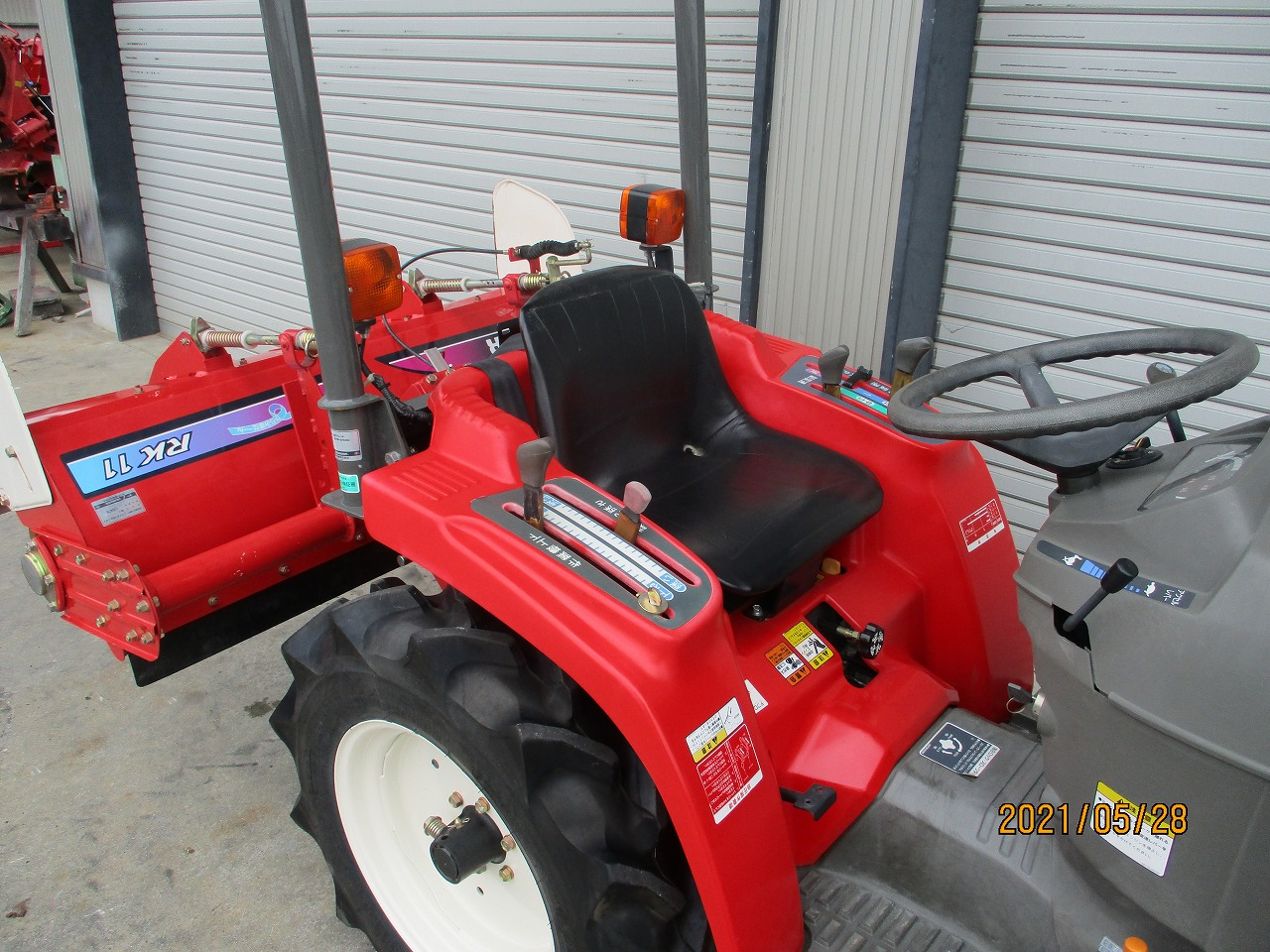 トラクター Ke-1D 写真６