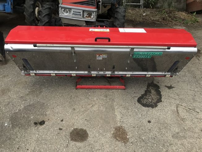 ハロー FT2007E 写真２