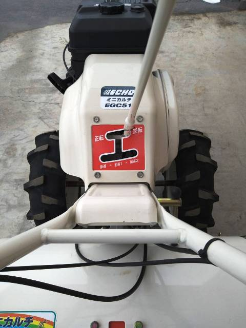 耕運機 EGC51 写真６