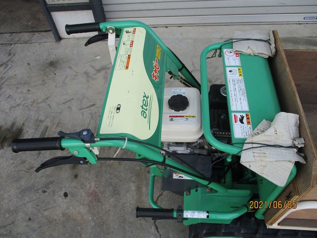 運搬機 XG250 写真３