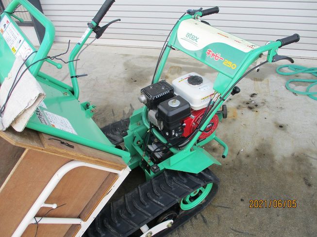 運搬機 XG250 写真８