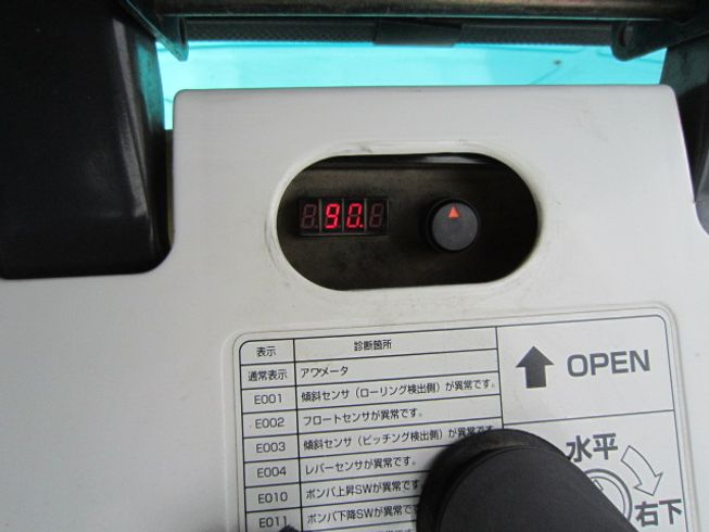 田植機 SPU500G　鹿児島 写真８