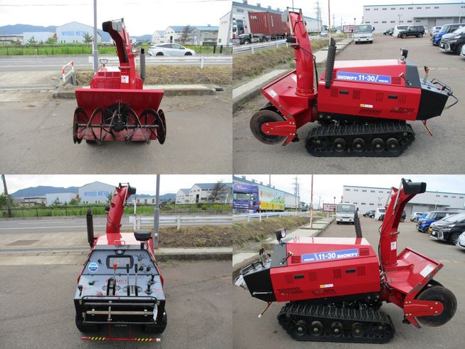 除雪機 IZD11-30 新潟★〇 写真２