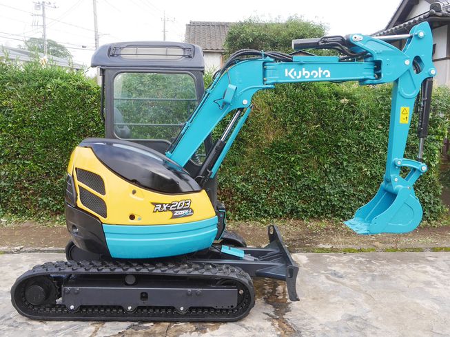 ミニユンボ RX203S 写真２