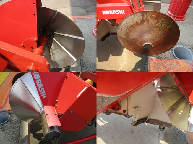 畦塗機 BS850MH 新潟★〇 写真４