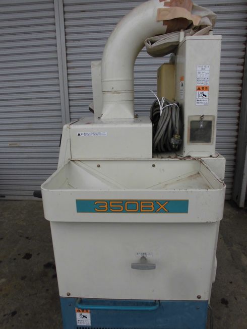 籾摺機 350BX 写真３