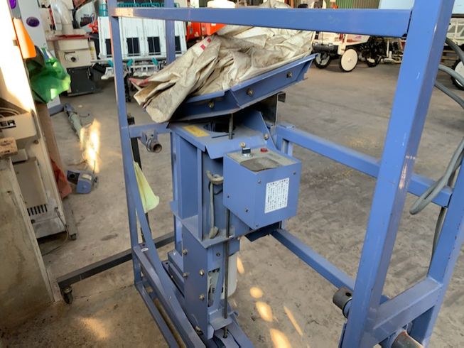 レザーコンテナー VS-08S 写真３