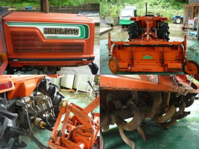 トラクター N249 写真８