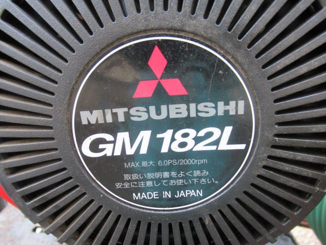 動噴 TS-550M　岐阜 写真４