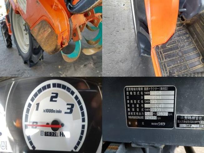 トラクター JB16  写真11