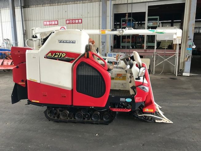 コンバイン AJ219 写真２