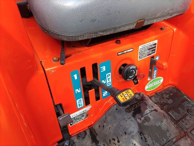 トラクター KT210 写真５