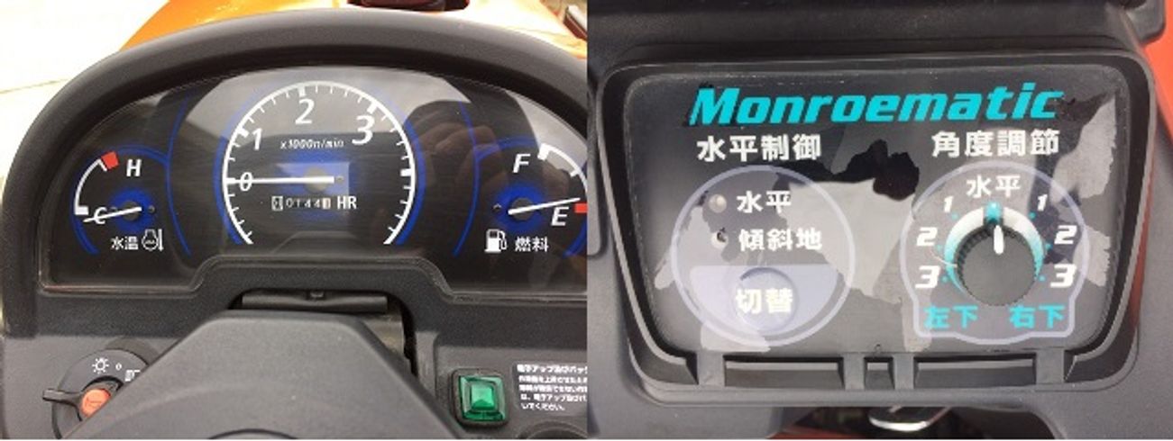 トラクター JB17X-LBSMAG RF3 写真４