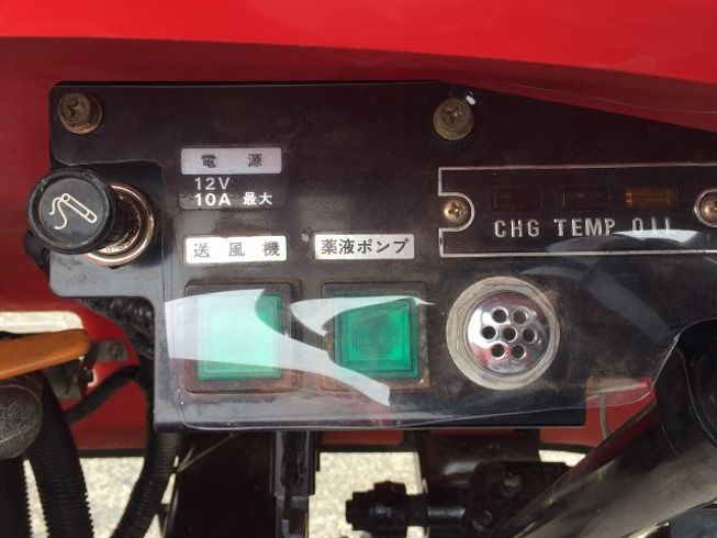 スピードスプレーヤー SSV543F1 写真７