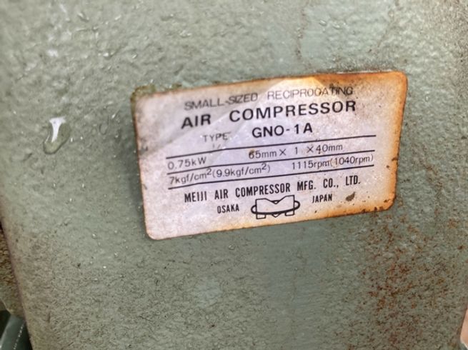 コンプレッサー GE-1A 写真６