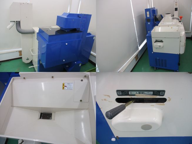 籾摺機 MG43-DA 新潟★〇 写真２