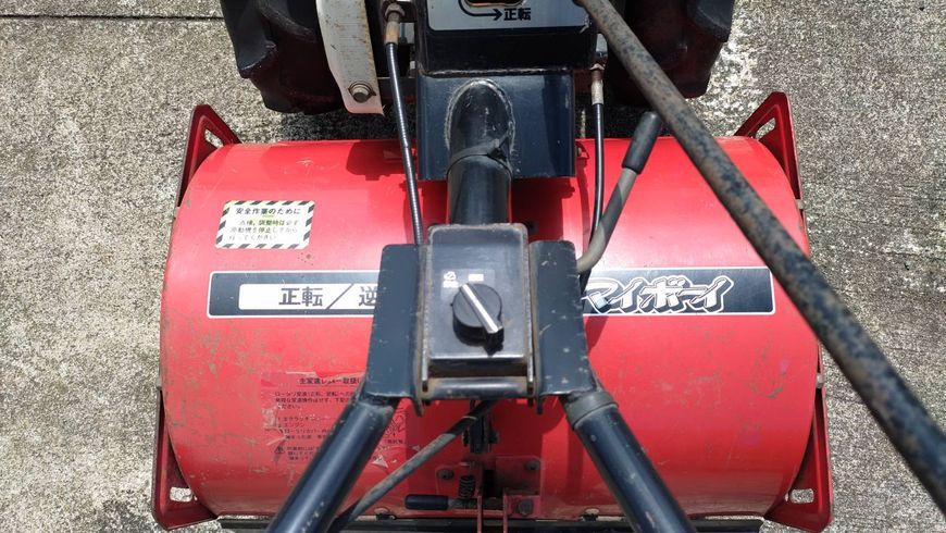 管理機 MMR60【F5712889】 写真８