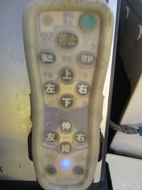 コンバイン HFZ585G-ZAPLW　新潟◇ 写真９