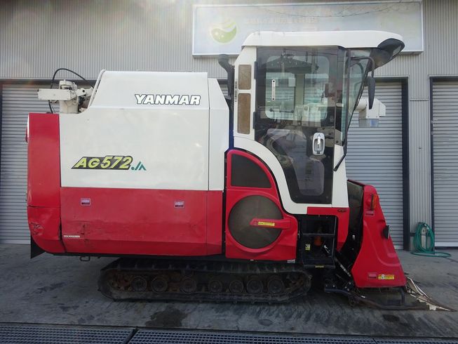 コンバイン AG572 写真２