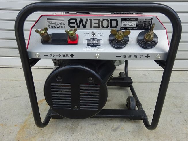 ガソリンエンジン溶接機 EW130 写真２