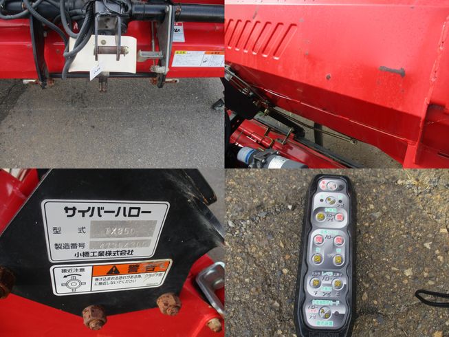 ハロー TX350 新潟★〇 写真５