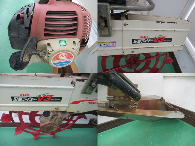 乗用溝切機 MKF-A450V 新潟★〇 写真３
