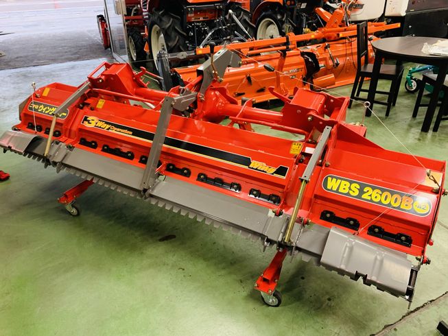 ハロー WBS2600B 写真６