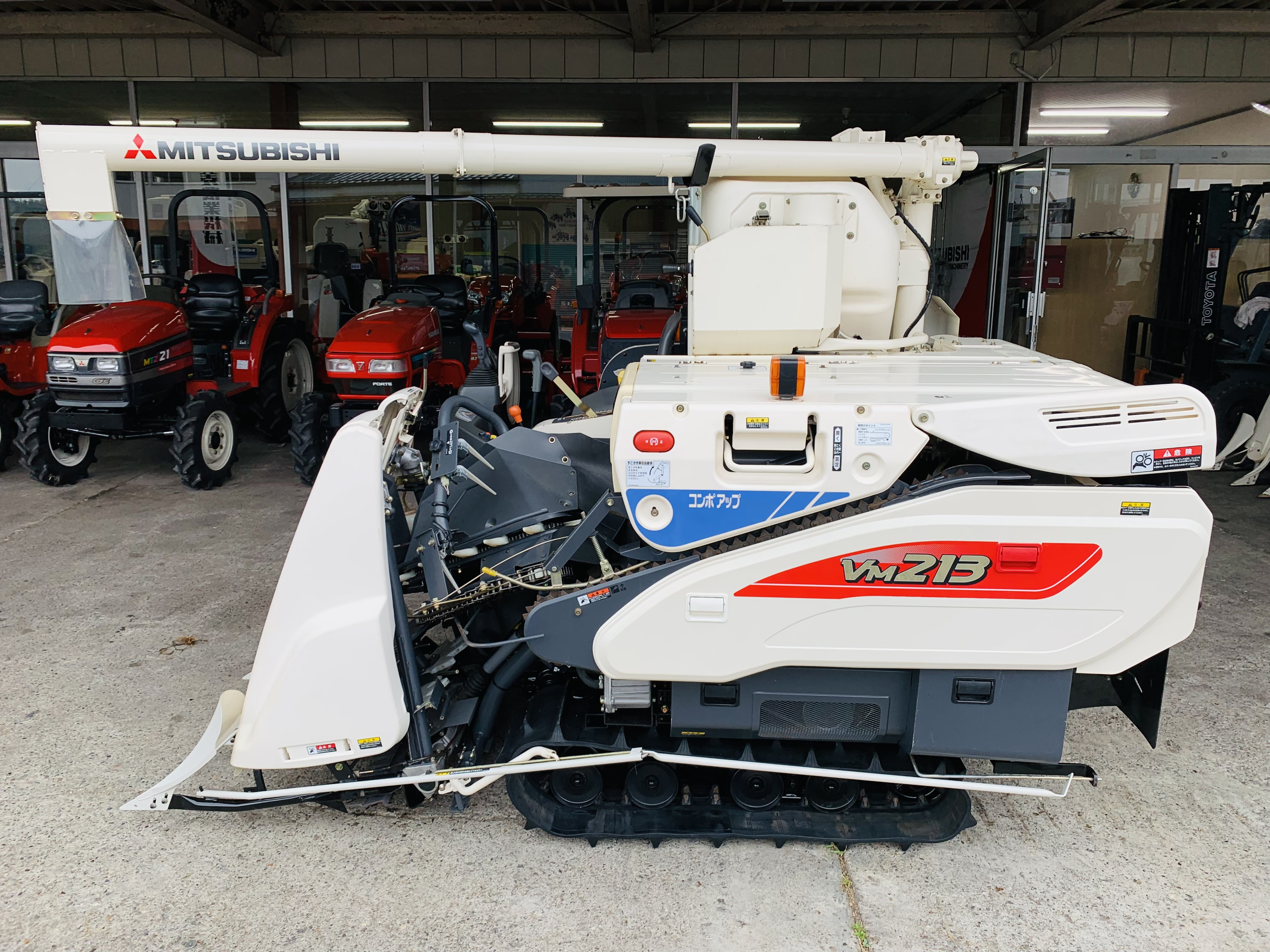 コンバイン VM213G 写真３