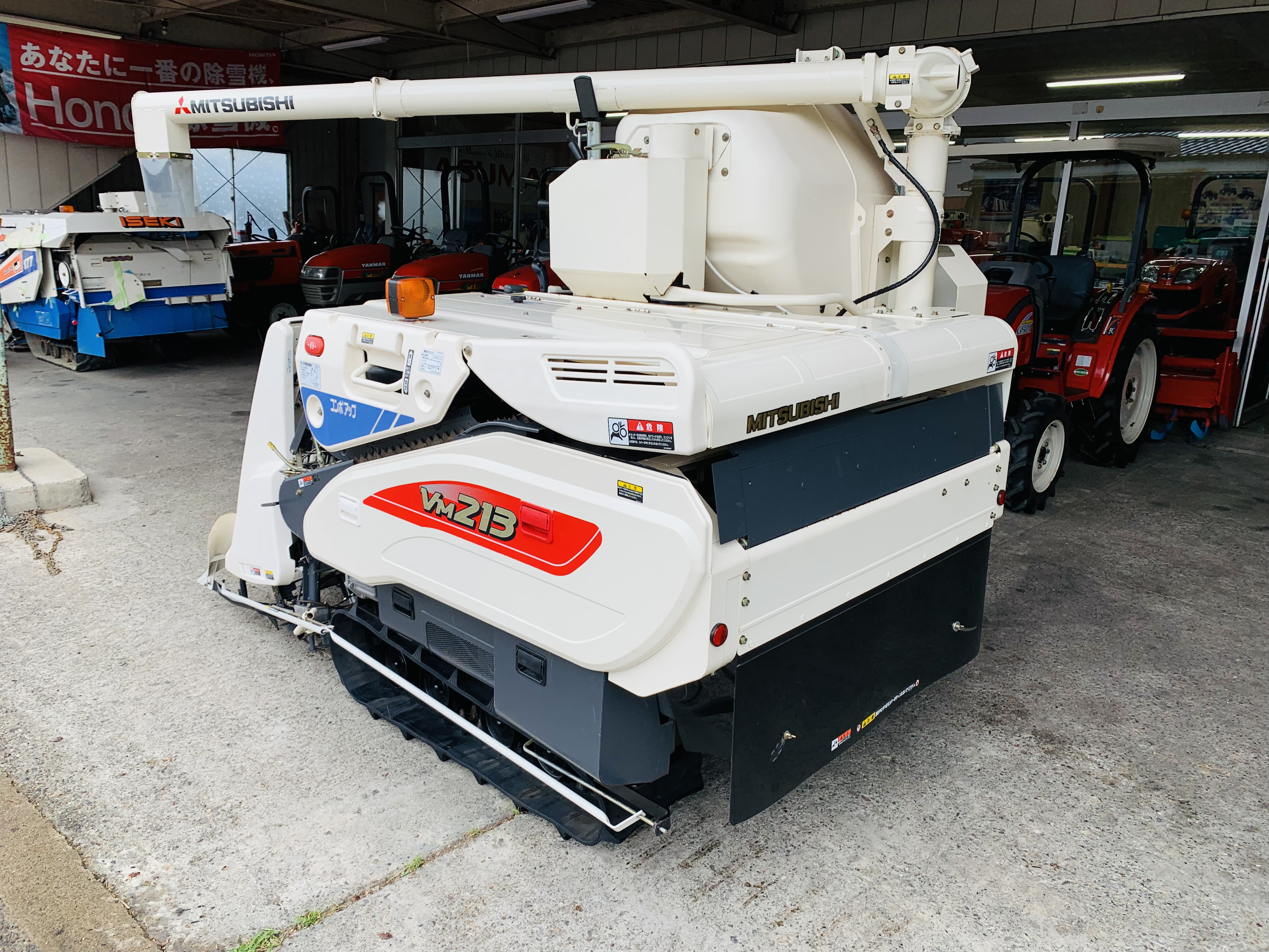 コンバイン VM213G 写真４