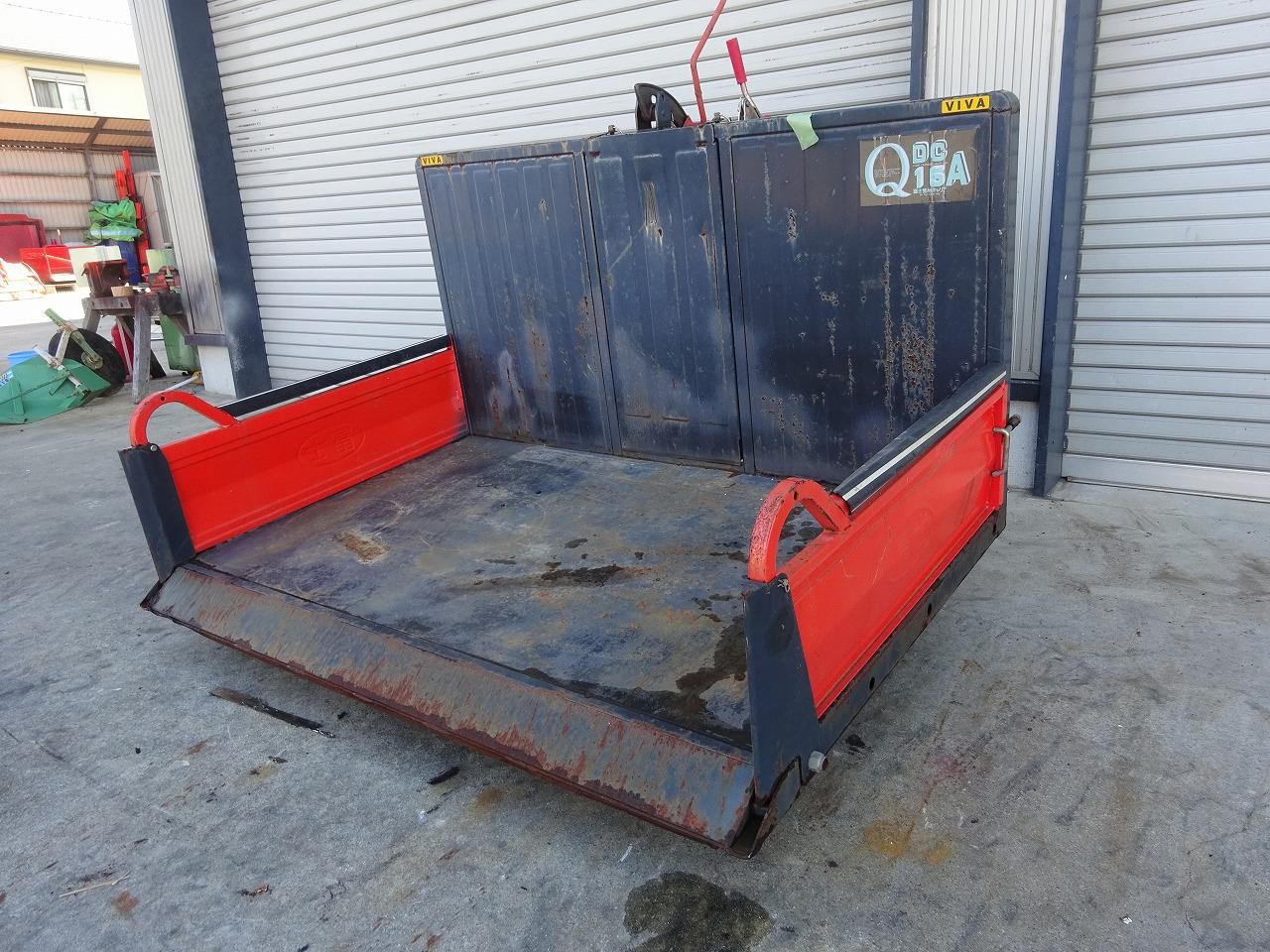 整地キャリア DCQ15A  写真４