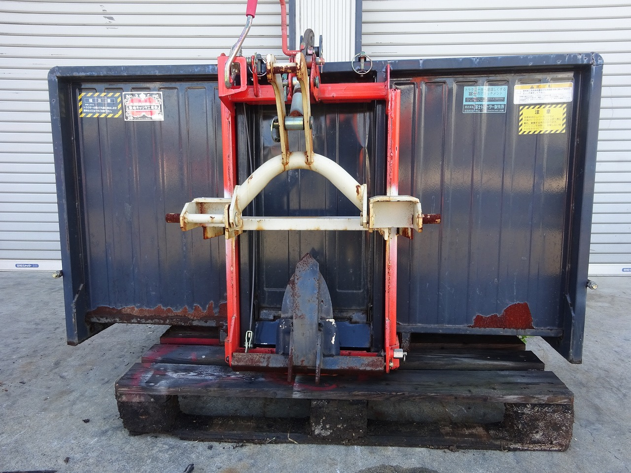 整地キャリア DCQ15A  写真６