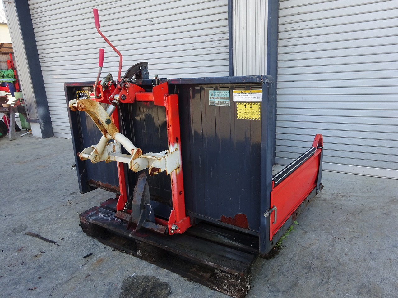 整地キャリア DCQ15A  写真５