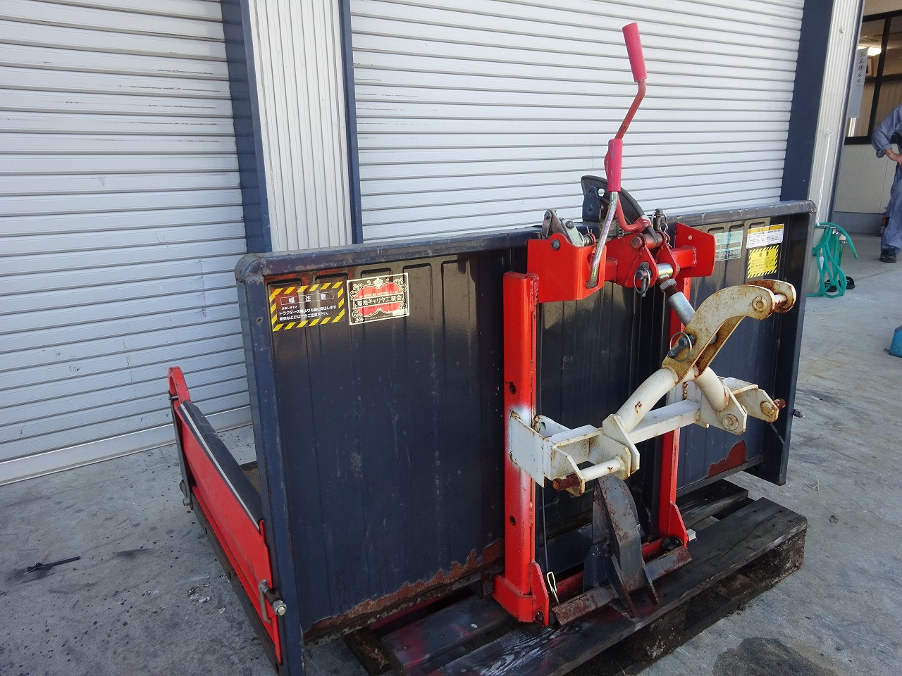 整地キャリア DCQ15A  写真３