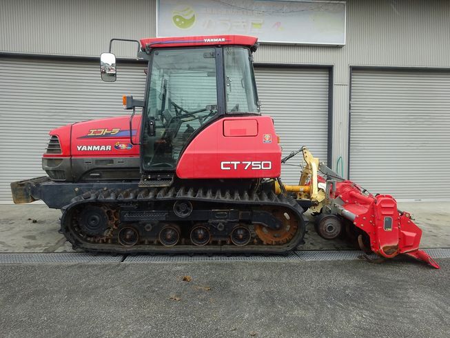 トラクター CT750 写真４