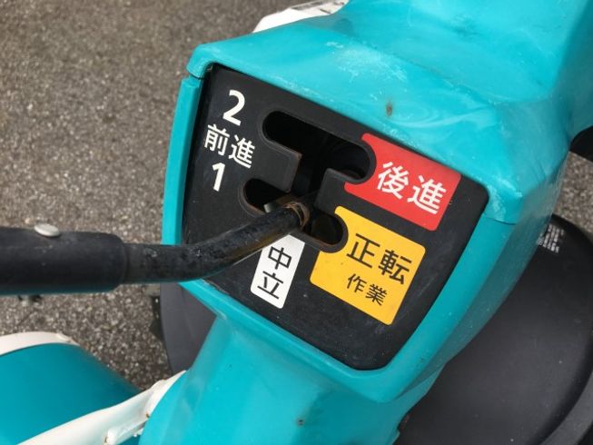 耕運機 TR5000 写真５