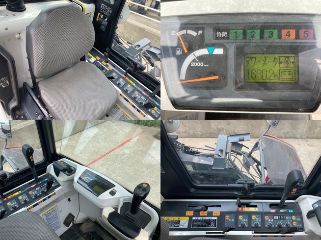 コンバイン ARN698 写真10