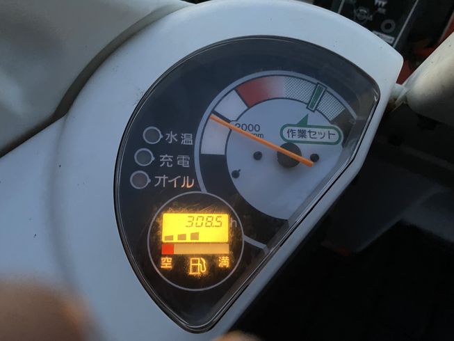 コンバイン AR320-GDXMW2 写真９