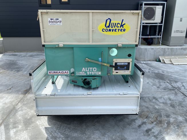 グレンコンテナー MH-8W + 増し枠付き 写真11