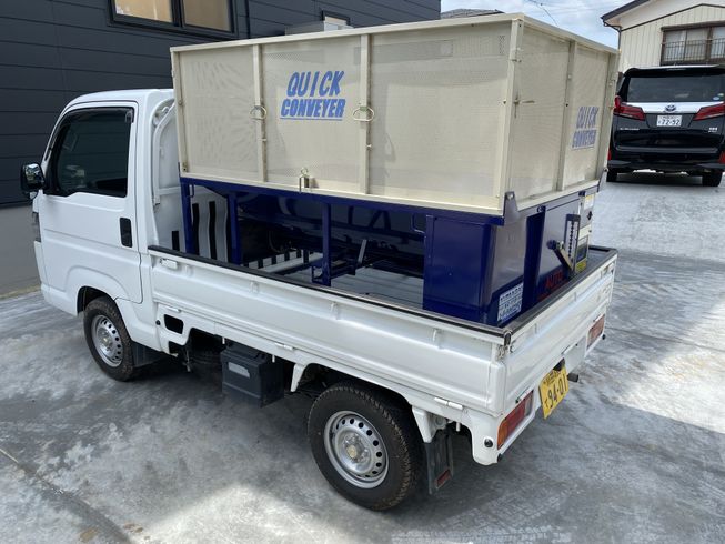 グレンコンテナー SC-11F 写真２