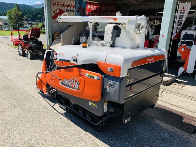 コンバイン AR216-GLW 写真４