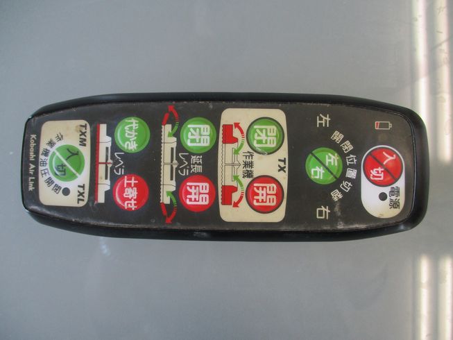 ハロー TXM386 写真８